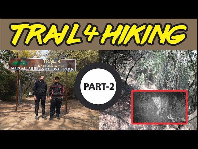 Hiking VLog with Friends Margallah Hills Islamabad Trail 4 Part 2