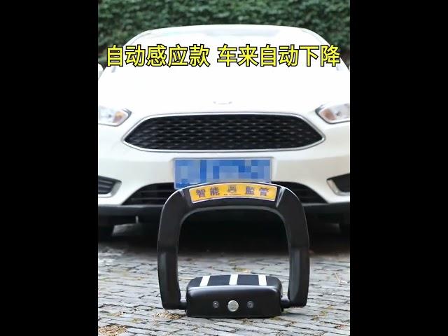 주차차단기 태양광 전기유압 모델리모컨+인덕션+미니프로그램 리튬전지 잠금장치 리모콘 자동감지 자립