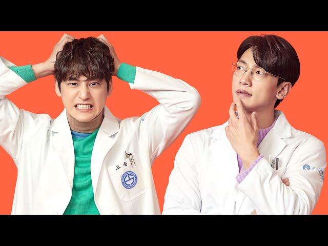 Kdrama intro : Ghost Doctor