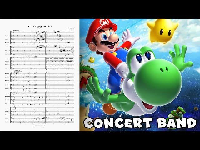 Super Mario Galaxy 2: Main Theme | Concert Band Cover