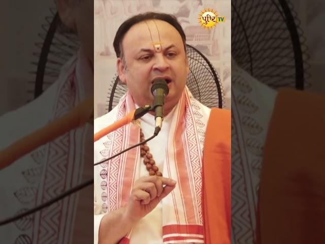 Importance of Satsang || P. P. Goswami 108 Shri Dwarkeshlalji Maharajshri