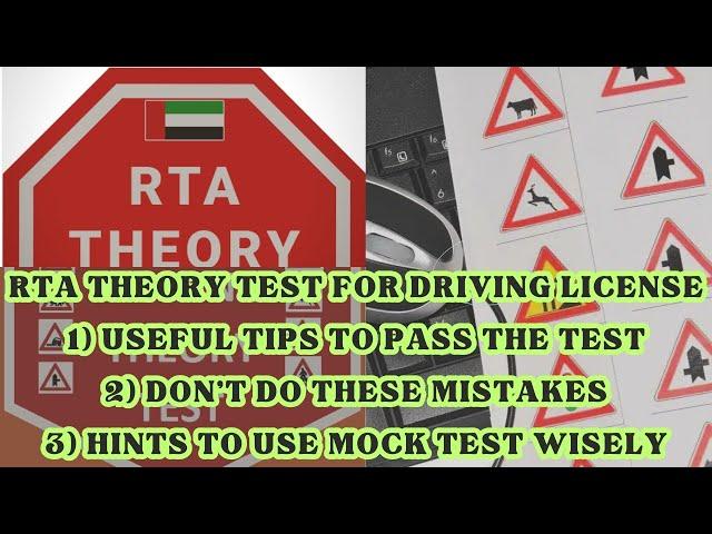 RTA THEORY TEST FOR DRIVING LICENSE. WHY Learners fail in exam?? Tips to remember Ab fail nhe hongy