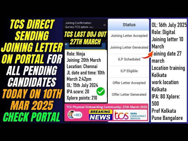 TCS Remaining Joining Letter Released | TCS Joining Letter 2024-2025 | TCS 6 Last DOJ Out March 2025