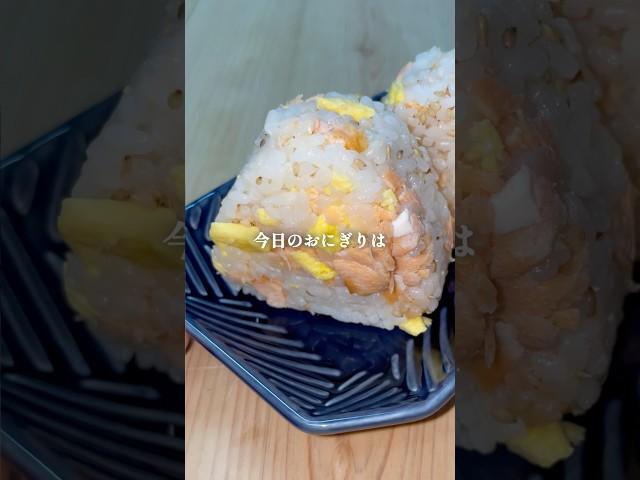 【フライパン不要】ごま鮭たまご #shorts