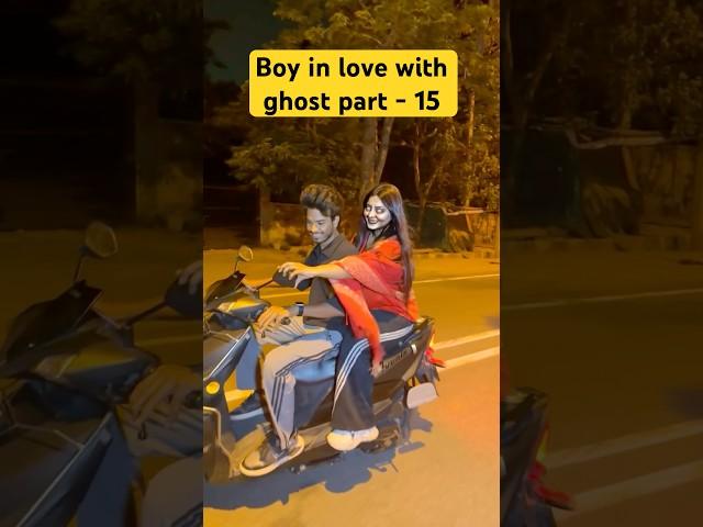 Follow for part - 16 #foryou #viralshort #horror #shortsfeed #ghost #horrorstories #love #shorts