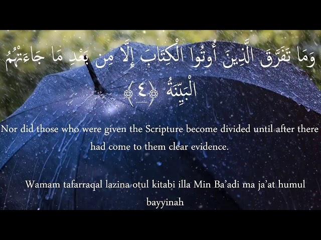 Surah Bayyinah X10 | Mishary Rashid Al Afasy | Beautiful Recitation