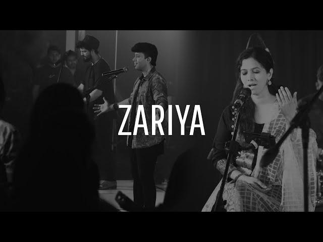 Zariya Yeshua Ministries (Yeshua Band) | April 2020