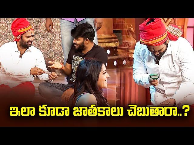 Sudigali Sudheer, Getup Srinu,  Auto Ramprasad Best Comedy  Skit | Extra Jabardasth | ETV