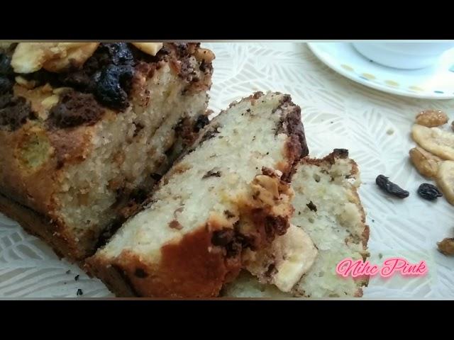 HOW TO MAKE BANANA LOAF || Bread and Pastry || Nihc Pink