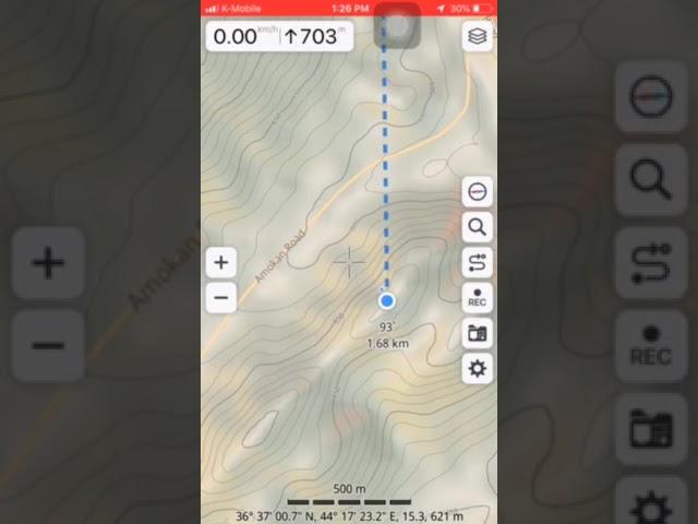 How to use Guru Map Application in the Field For bearing line