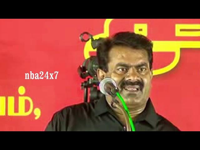 Seeman speech about H. raja & Pa. Ranjith | nba 24x7