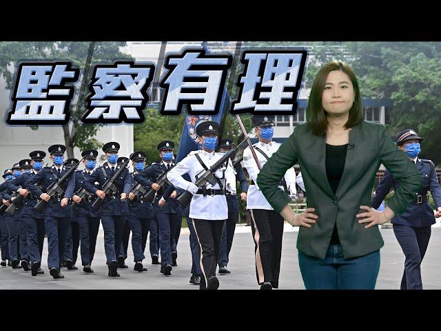 【on.cc東網】【東網評論：諍言逆耳發老脾　聞過則怒撐飯蓋】