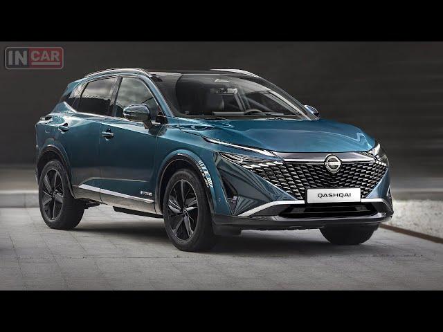 2025 NISSAN Qashqai — What's new?