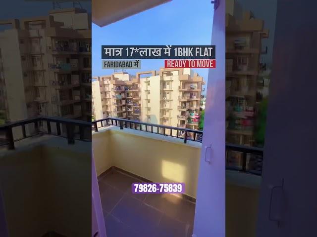 1bhk flat in Faridabad 7982675839 #shorts