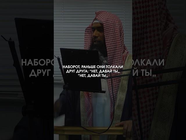 У него проблемы с убеждениями! #ислам #вероубеждение #воспитание #quran #благочестие