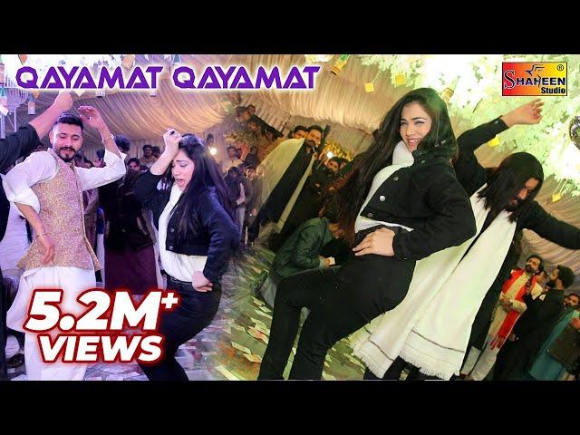 Qayamat Qayamat | Mehak Malik | Classic Performance 2021 | Shaheen Studio