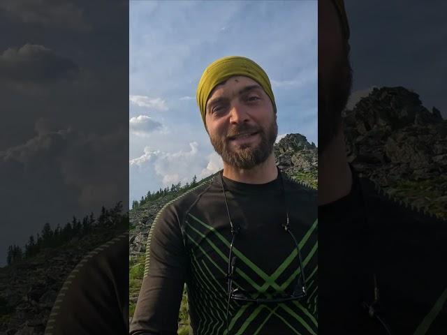 Счастье в горах