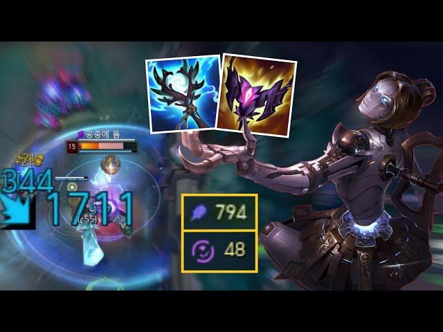 [ENG SUB] Top Lane Crisis Full Magic Pen One-Shot Orianna Is Out of Control (Knows Her DMG? )