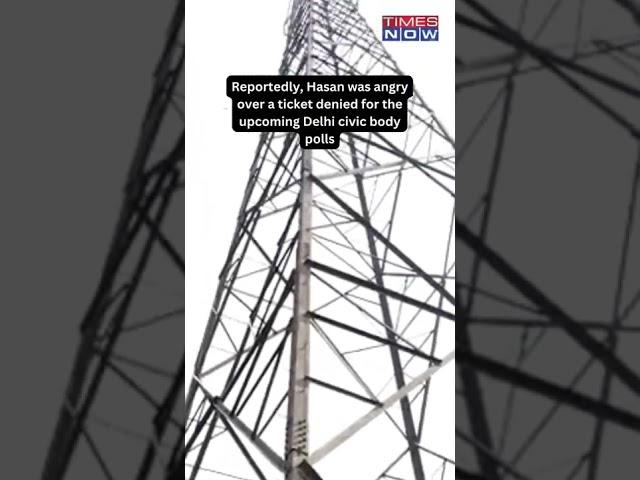 Protesting Against 'Wrong Party Policies', AAP Leader Climbs High-Tension Wire Tower #shorts