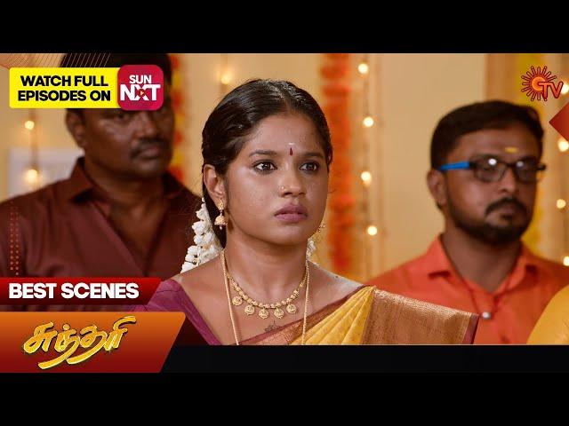 Sundari - Best Scenes | 21 Sep 2024 | Tamil Serial | Sun TV