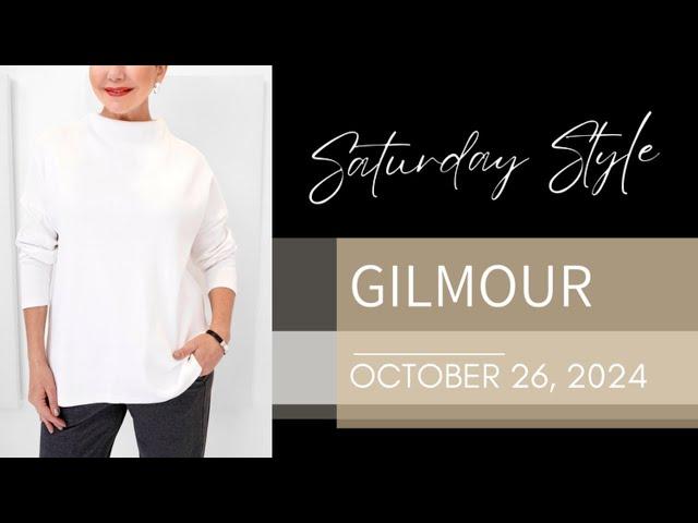 Saturday Style - Gilmour Casual