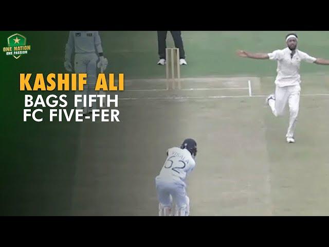 Kashif Ali bags fifth FC five-fer | Pakistan Shaheens vs Sri Lanka A | 1st Four-Day Match, 2024