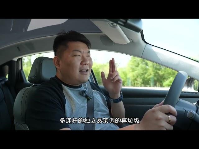 小鹏MONA M03这车行吗？ 价格十分亲民的小鹏MONA到底值不值得买