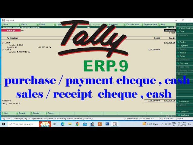 purchase and sales entry in tally erp 9 | purchase entry in tally erp 9 | sales entry in tally erp 9