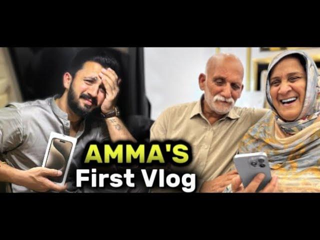 Afzal And Naheed First Vlog ️|Do Support Rajab Family|