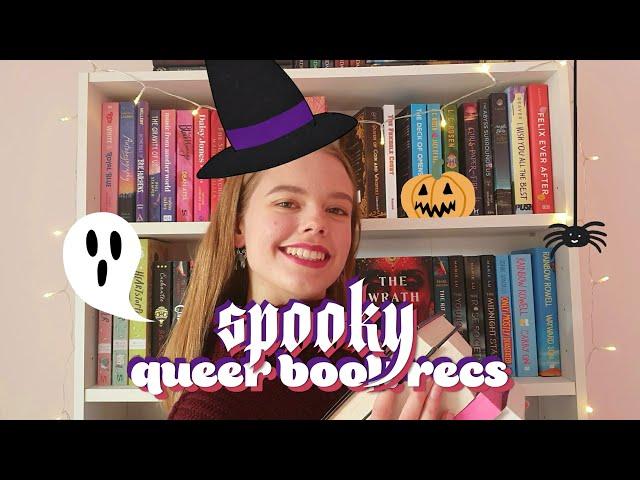 spooky queer book recommendations!!