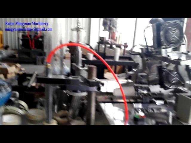 Ultrasonic Heater paper cup machine with counting system by Mingyuan Machinery Design