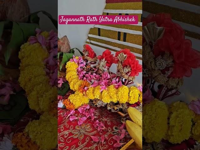 Jagannath Rath Yatra Abhishek at Home. #rathyatra #jagannath #baladeva #subhadra #shorts