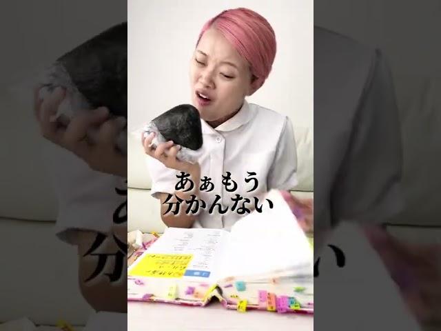 看護実習の1日