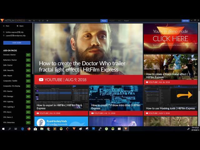 HitFilm Express 9.0安裝註冊教學