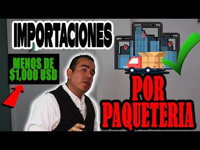 IMPORTACIONES POR PAQUETERIA | IMPORTACIONES FORMALES | PEDIMENTO IMPORTACION | ALIBABA COMPRAS