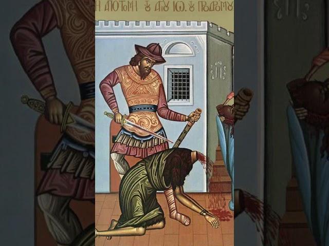 Απολυτίκιο του Αγίου Ιωάννου του Προδρόμου -29 Αυγούστου (saint John the Baptist)