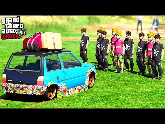 РЕАЛЬНАЯ ЖИЗНЬ ШКОЛЬНИКА GTA 5 - СТРЕЛА С АУШЕНИКАМИ ОФФНИКАМИ ШКОЛЬНИКАМИ В ЛЕСУ!  ГАРВИН