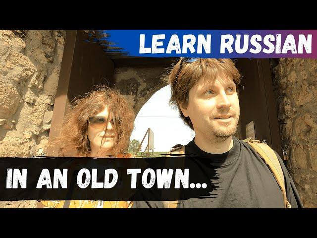 Learn Russian Vlog: In A Small Serbian Town