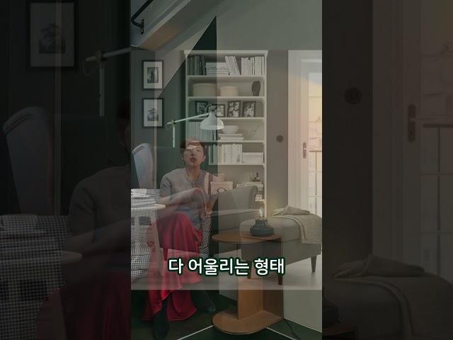 디자이너가 추천하는 이케아 BEST 2 (1인 소파)