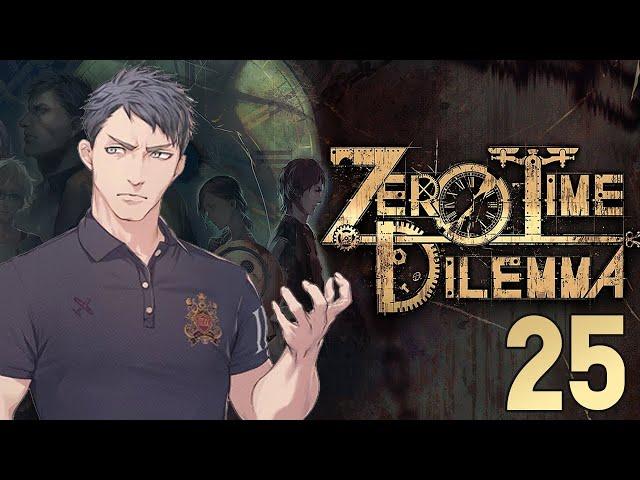 Zero Time Dilemma -25- Submerged