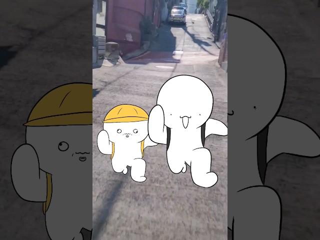 초인종