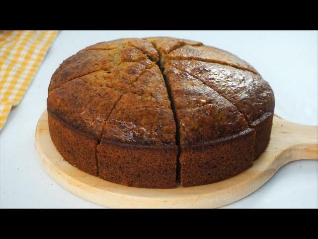 Moist And Fluffy Banana Cake | Easy Recipe