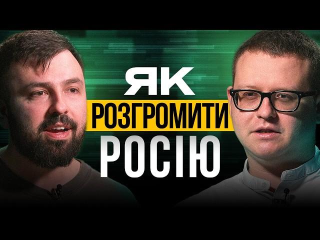 Коли США вступлять у війну, порівняння рф та Третього Рейху, порохова діжка Китаю – Микола Бєлєсков