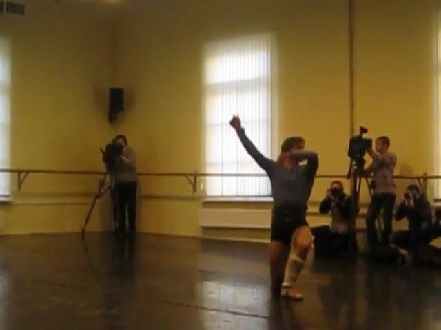 DQ rehearsal - Osipova/Vasiliev