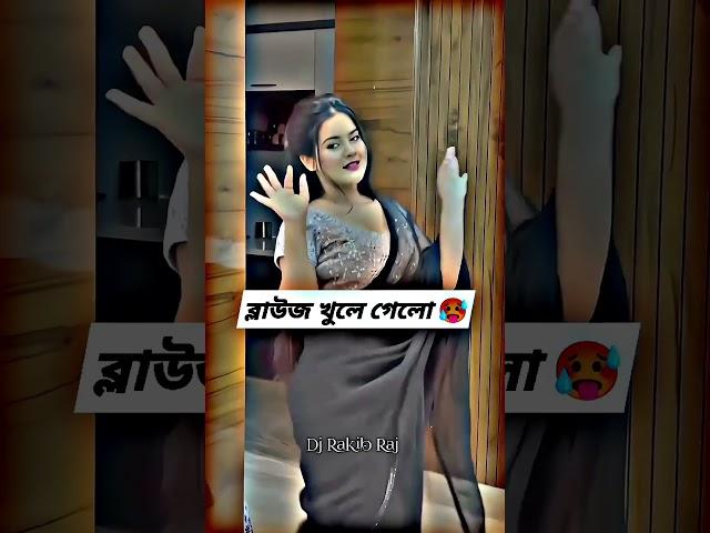 Dj rakib rajdj akter king  dj antu  dj akter  d j manik  dj gan dj alamgir  dj song 
