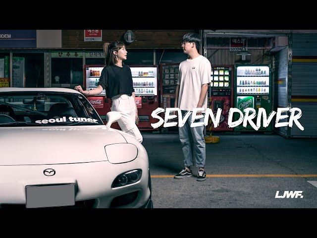 SEVEN DRIVER. | Mazda RX-7(FD3S) | Directed by LJWF.