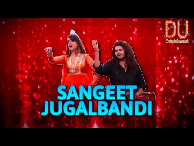 Sangeet Jugalbandi Comdey King Sidharth Sager  Sunghndha Mishara DU Entertainment Presents Subscribe