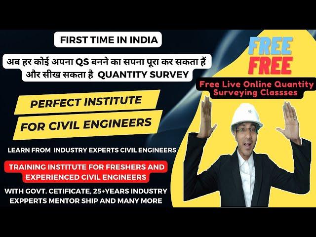 Free Quantity Surveying Live Classes for All II BBS, Estimation, Rate Analysis, Billing, Tendering