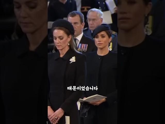 케이트와 메건, 드레스 때문에 눈물을 흘렸다