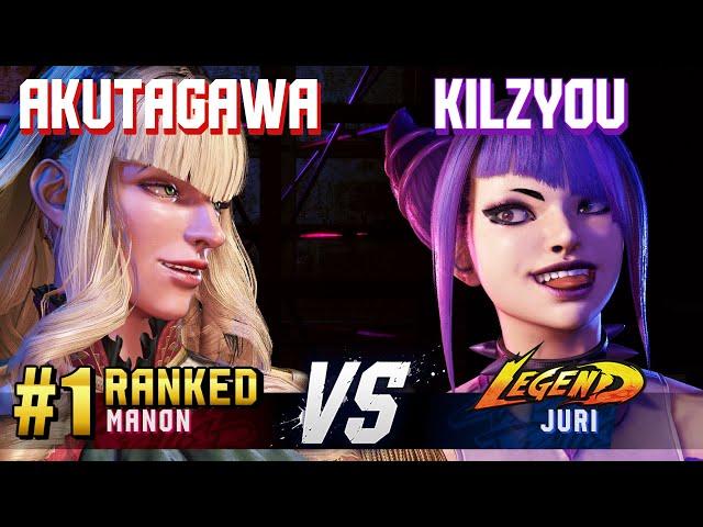 SF6 ▰ AKUTAGAWA (#1 Ranked Manon) vs KILZYOU (Juri) ▰ High Level Gameplay